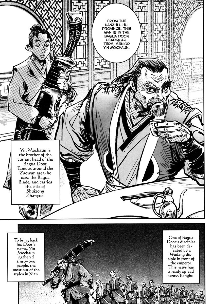 Blood and Steel Chapter 31 page 21 - Chapter 31: Linmen Inn