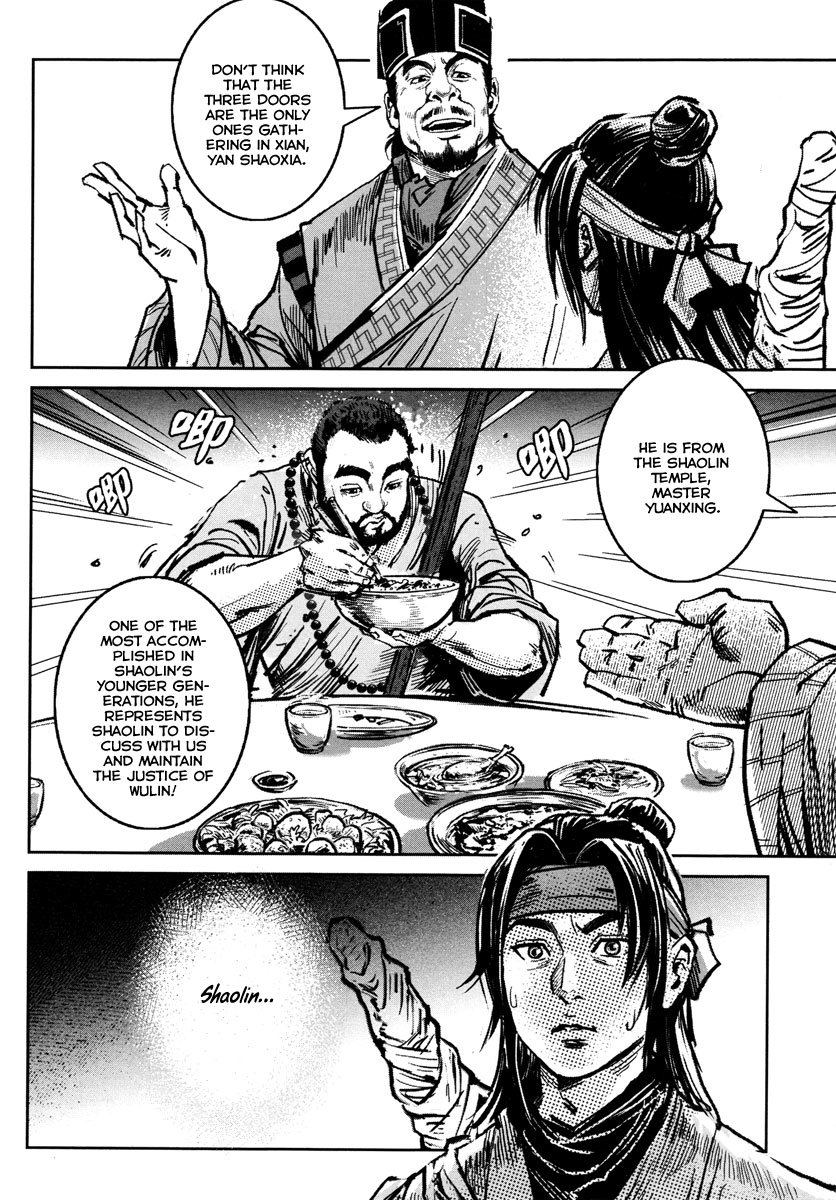 Blood and Steel Chapter 31 page 22 - Chapter 31: Linmen Inn