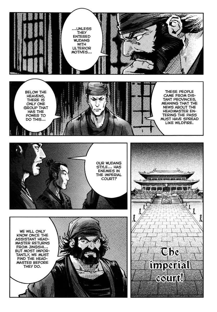 Blood and Steel Chapter 31 page 5 - Chapter 31: Linmen Inn