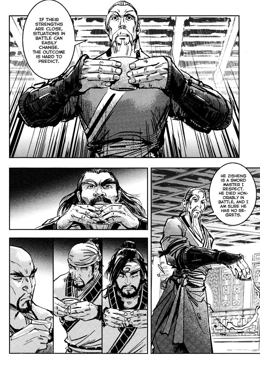 Blood and Steel Chapter 32 page 11 - Chapter 32: Shaolin Warrior Monk