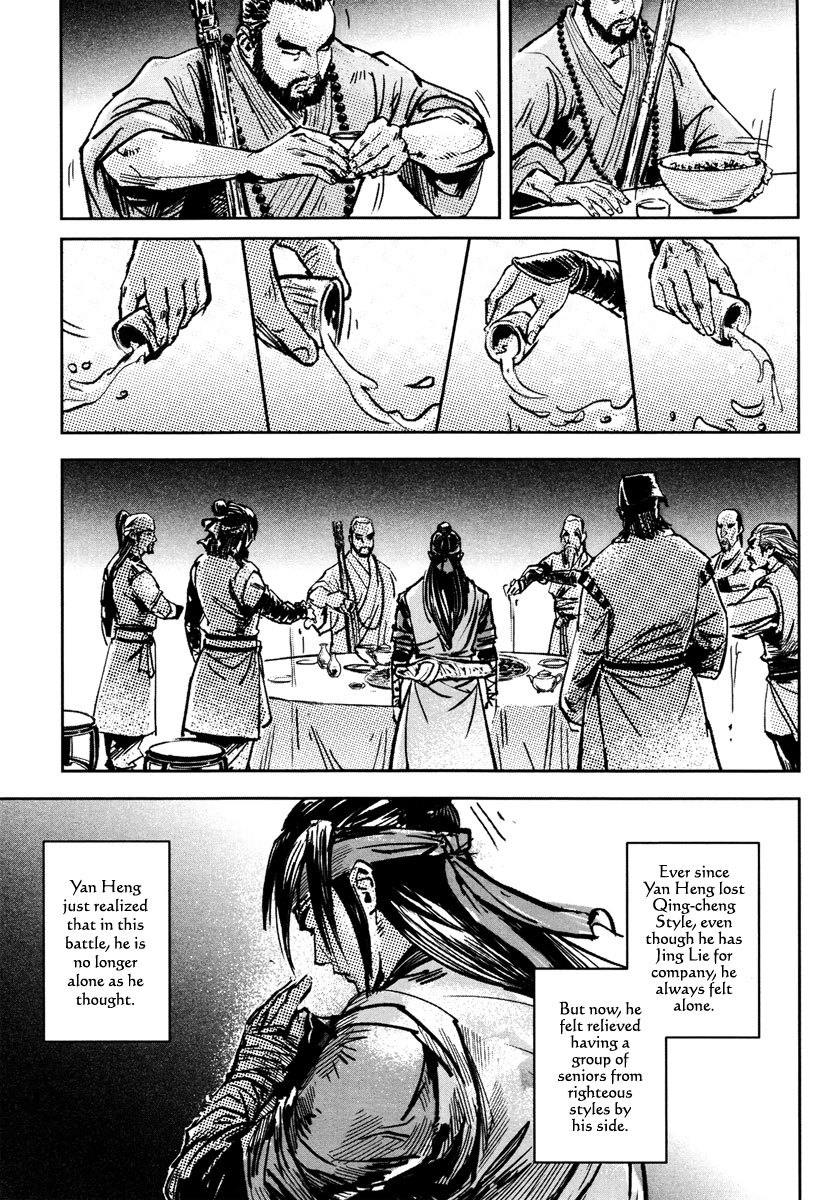 Blood and Steel Chapter 32 page 12 - Chapter 32: Shaolin Warrior Monk