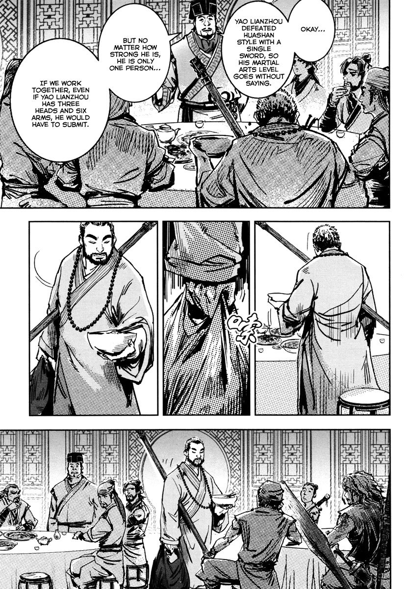 Blood and Steel Chapter 32 page 20 - Chapter 32: Shaolin Warrior Monk