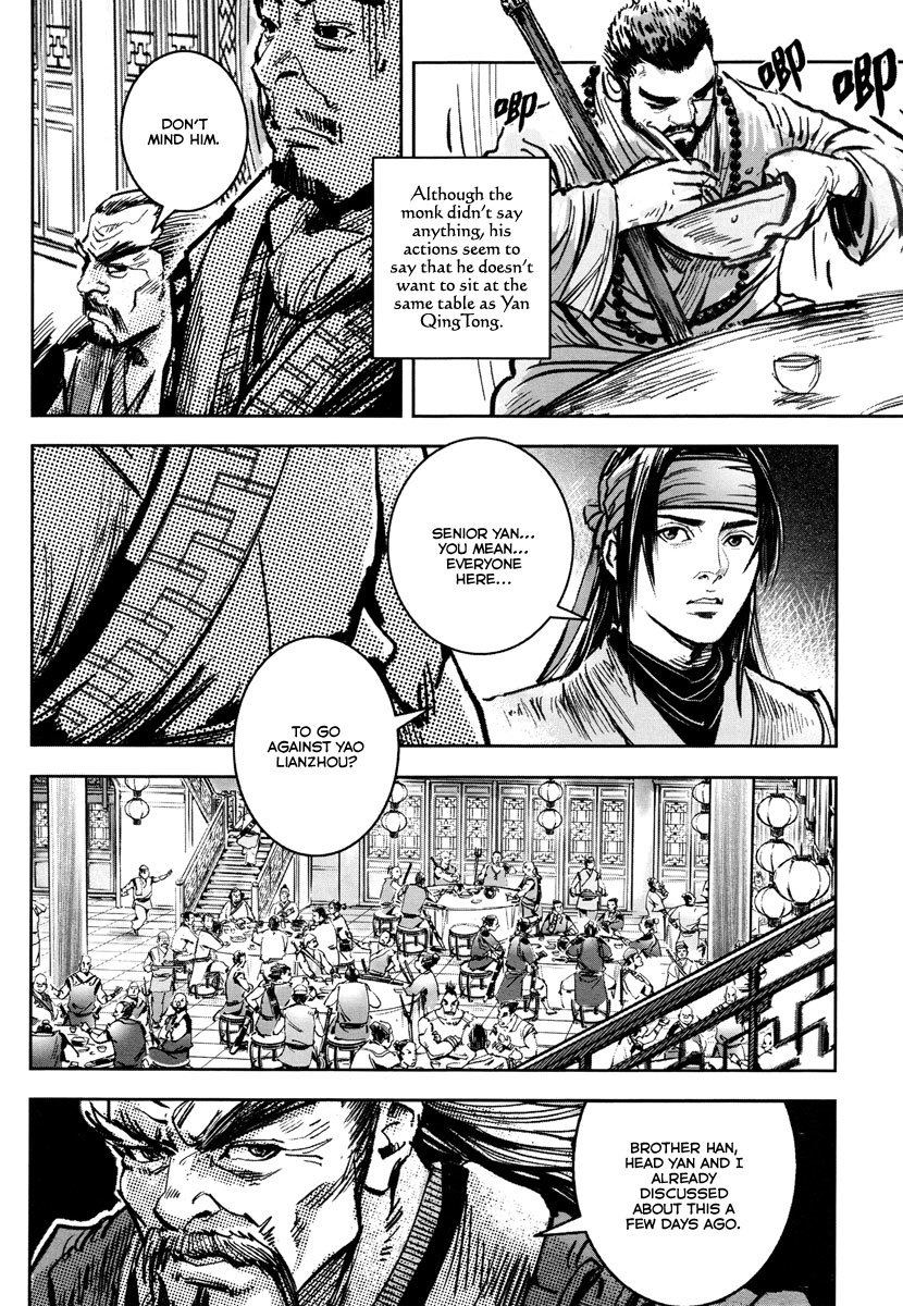 Blood and Steel Chapter 32 page 21 - Chapter 32: Shaolin Warrior Monk