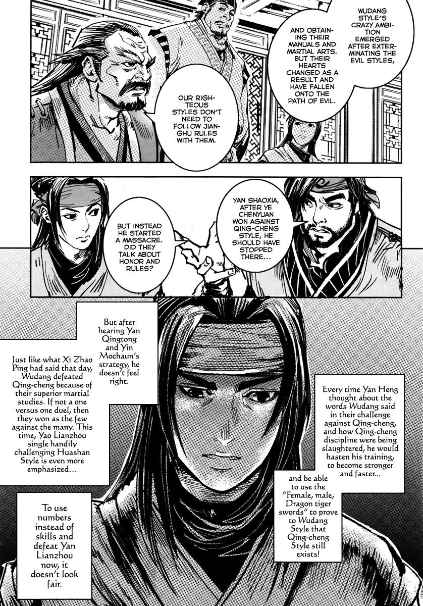 Blood and Steel Chapter 32 page 22 - Chapter 32: Shaolin Warrior Monk
