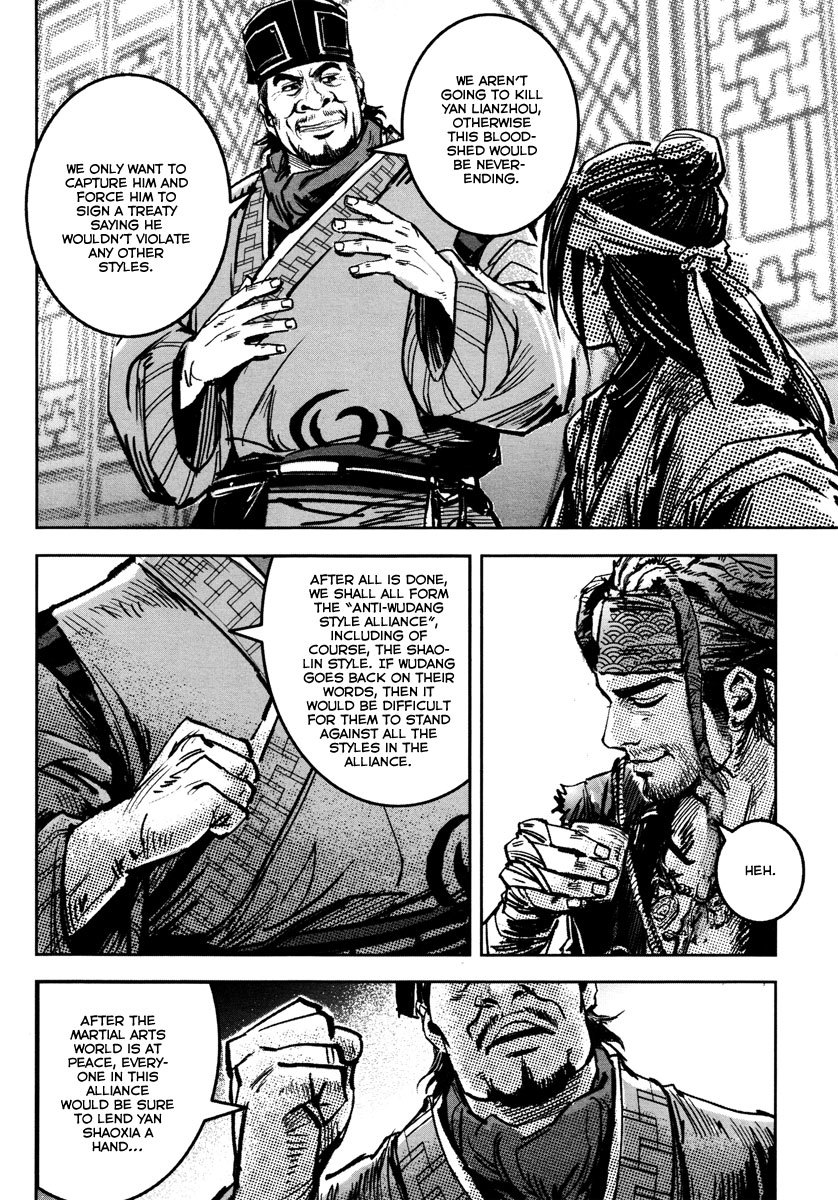 Blood and Steel Chapter 32 page 23 - Chapter 32: Shaolin Warrior Monk