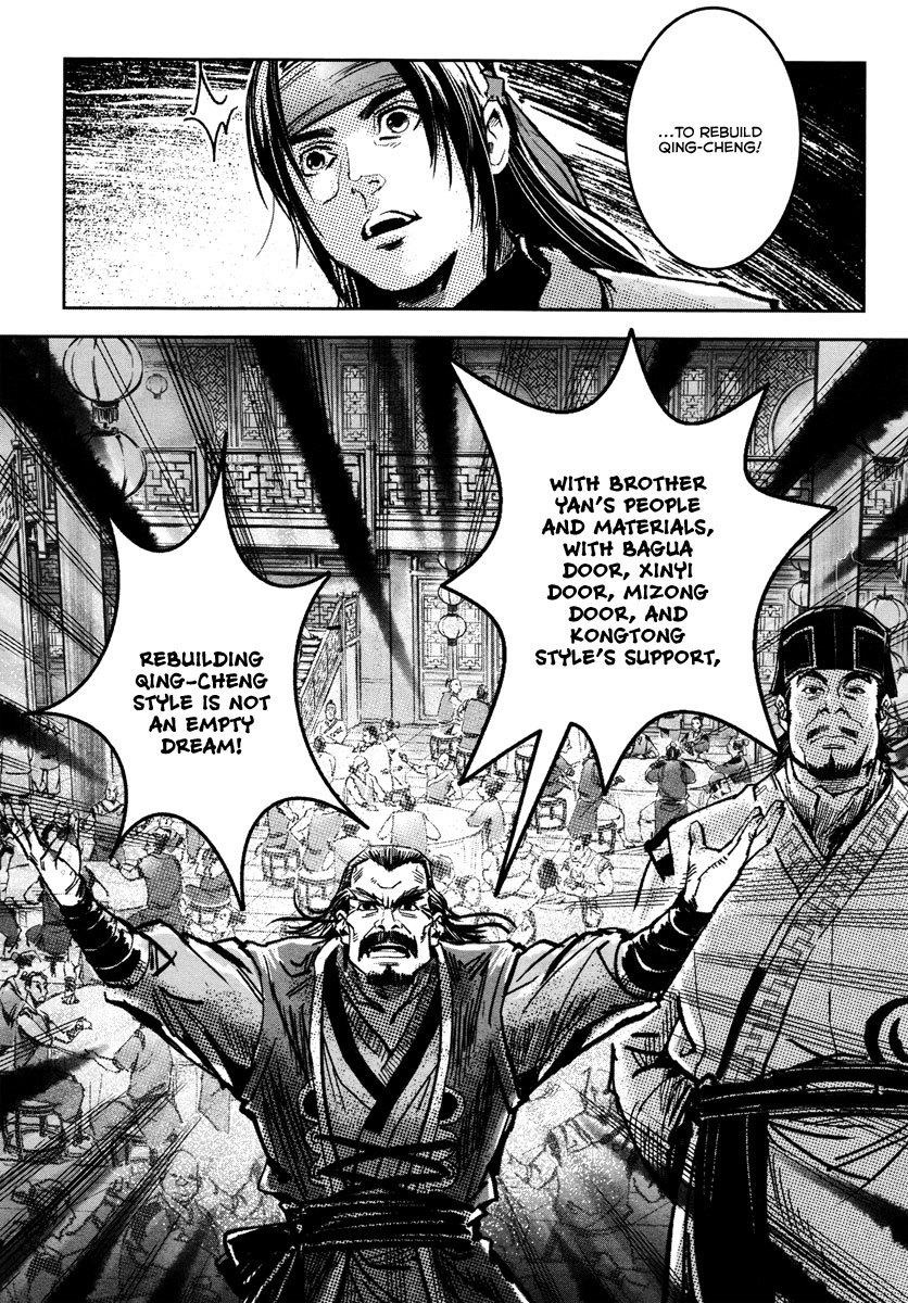 Blood and Steel Chapter 32 page 24 - Chapter 32: Shaolin Warrior Monk