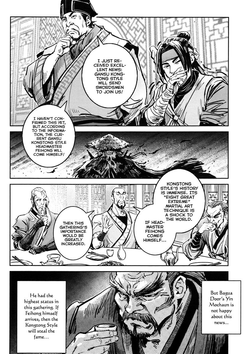 Blood and Steel Chapter 32 page 5 - Chapter 32: Shaolin Warrior Monk