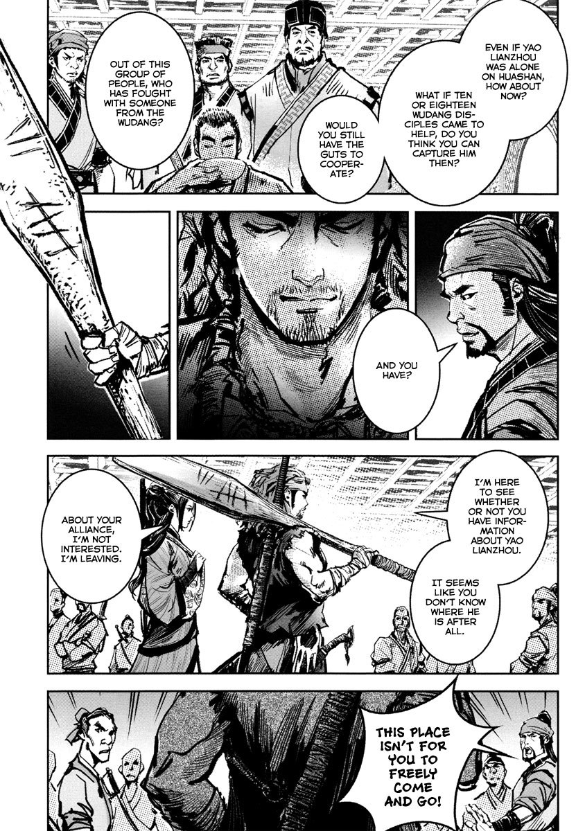Blood and Steel Chapter 33 page 10 - Chapter 33: True Martial Arts