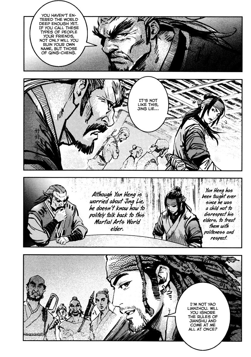Blood and Steel Chapter 33 page 12 - Chapter 33: True Martial Arts