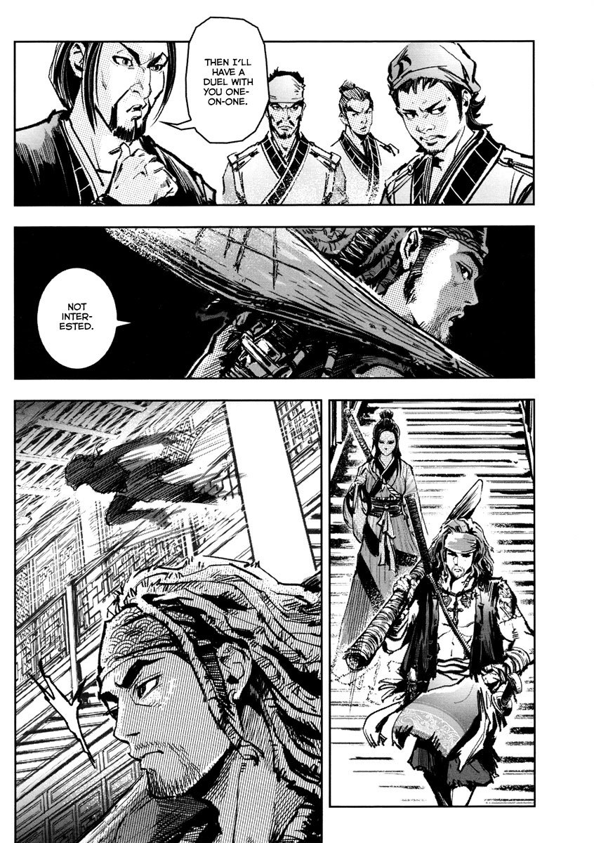 Blood and Steel Chapter 33 page 13 - Chapter 33: True Martial Arts