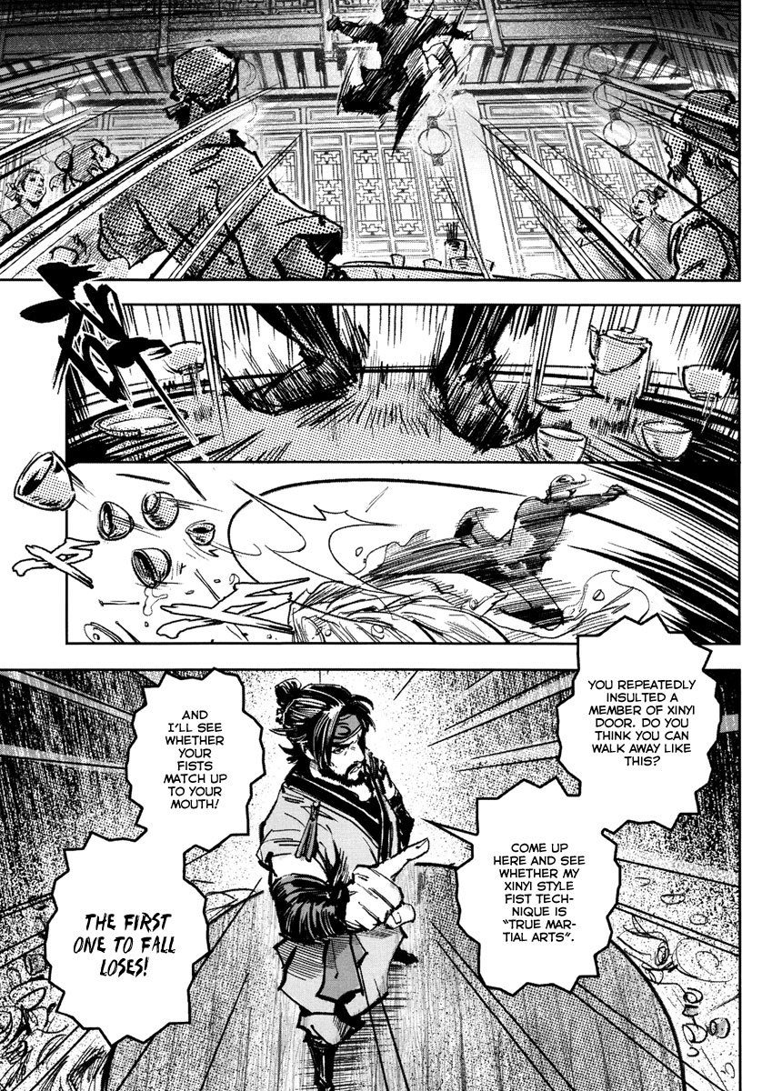 Blood and Steel Chapter 33 page 14 - Chapter 33: True Martial Arts