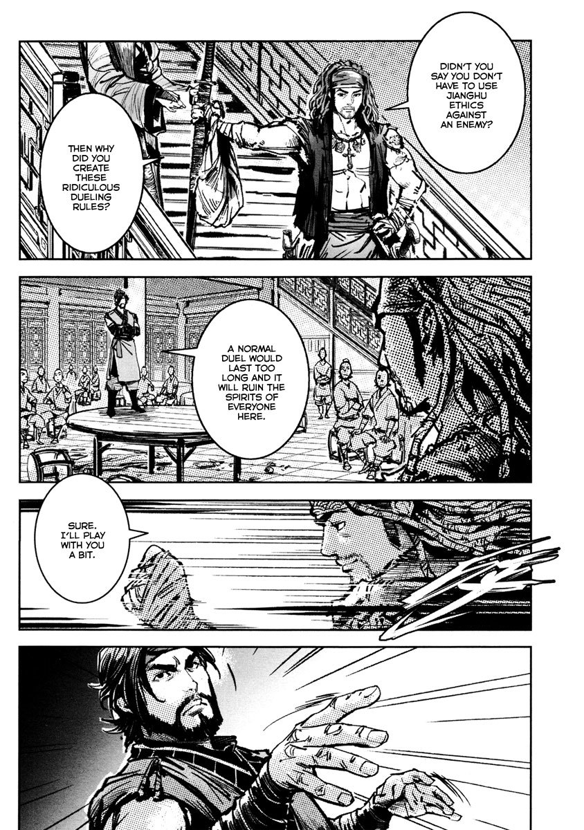 Blood and Steel Chapter 33 page 15 - Chapter 33: True Martial Arts