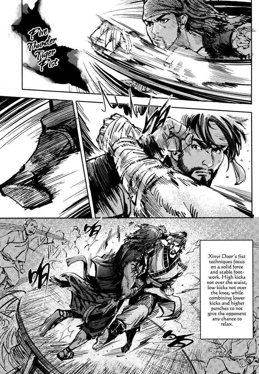 Blood and Steel Chapter 33 page 18 - Chapter 33: True Martial Arts