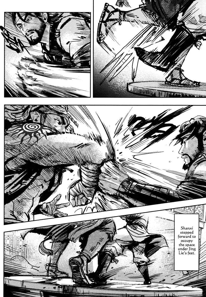 Blood and Steel Chapter 33 page 19 - Chapter 33: True Martial Arts