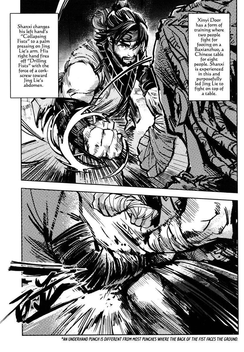 Blood and Steel Chapter 33 page 20 - Chapter 33: True Martial Arts