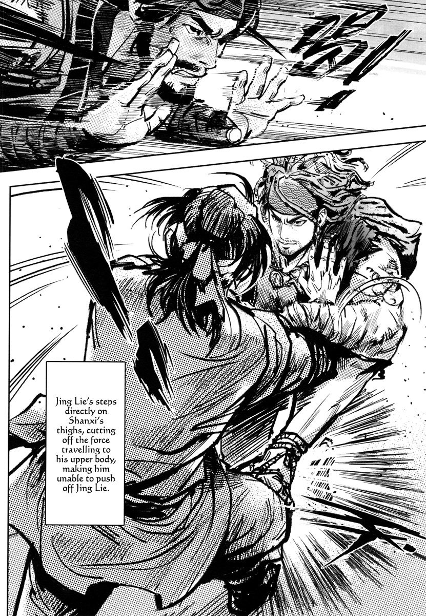 Blood and Steel Chapter 33 page 21 - Chapter 33: True Martial Arts