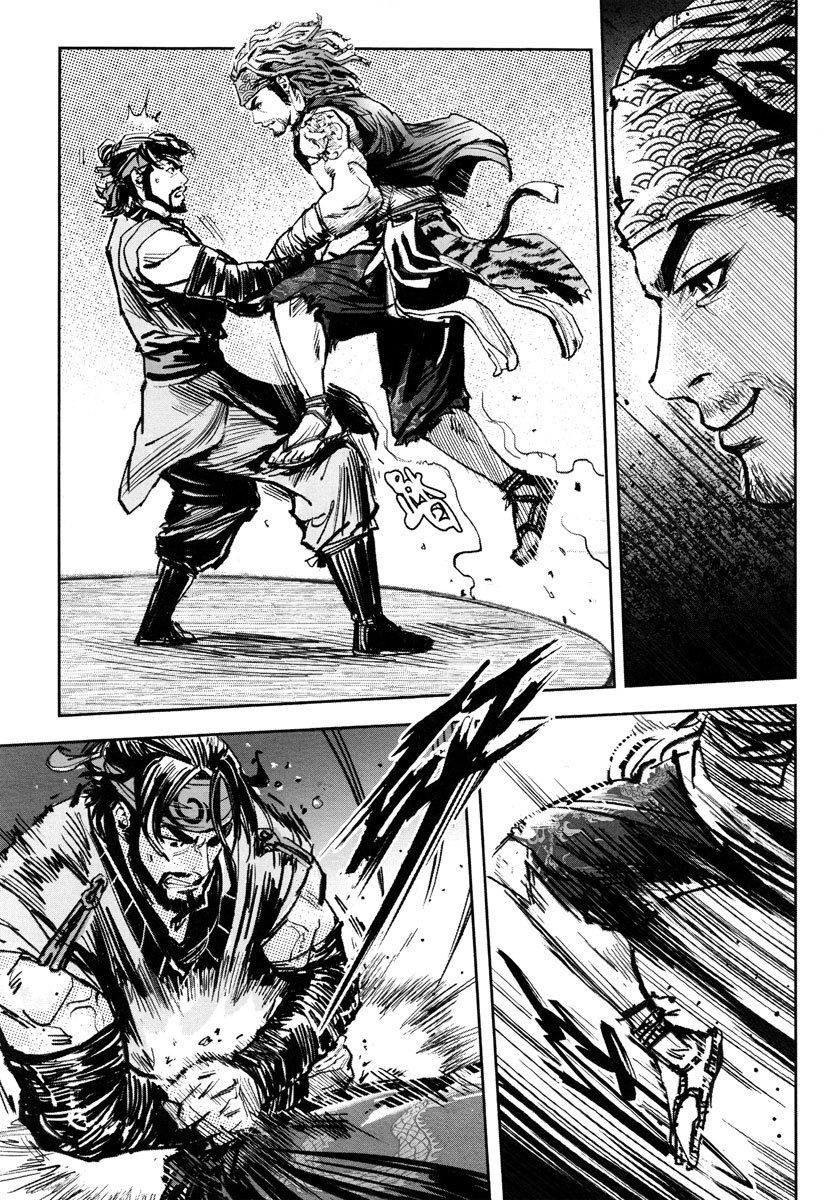Blood and Steel Chapter 33 page 22 - Chapter 33: True Martial Arts