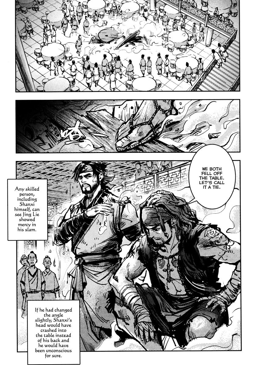 Blood and Steel Chapter 33 page 28 - Chapter 33: True Martial Arts