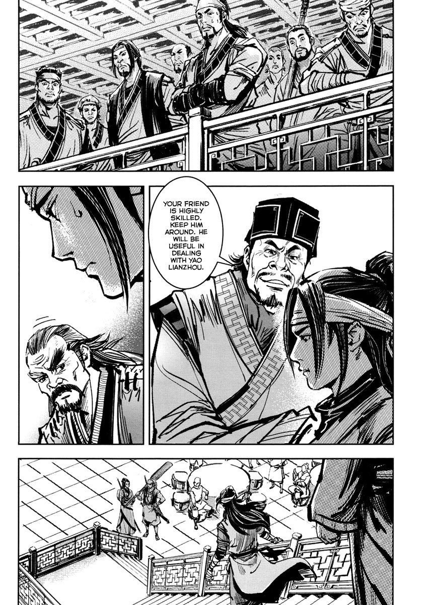 Blood and Steel Chapter 33 page 29 - Chapter 33: True Martial Arts