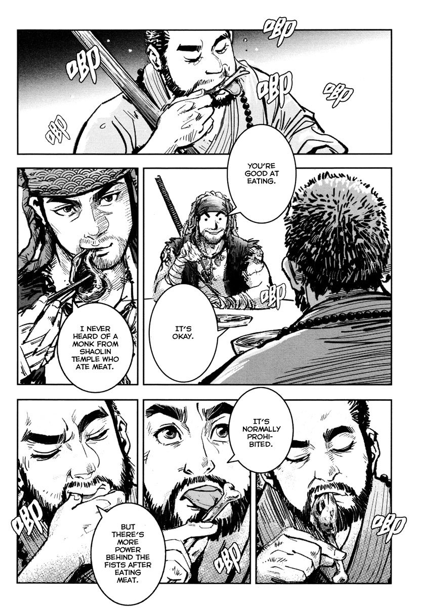 Blood and Steel Chapter 33 page 3 - Chapter 33: True Martial Arts