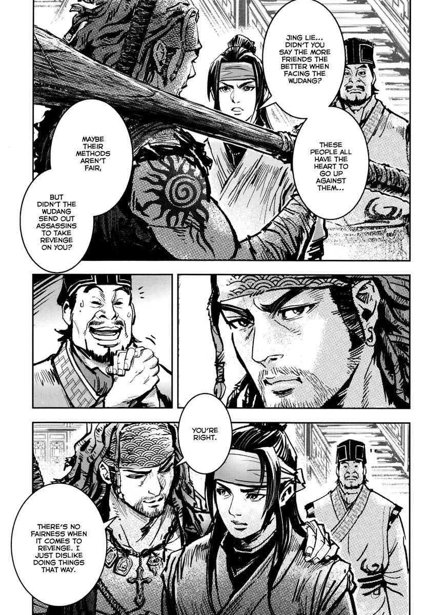 Blood and Steel Chapter 33 page 30 - Chapter 33: True Martial Arts