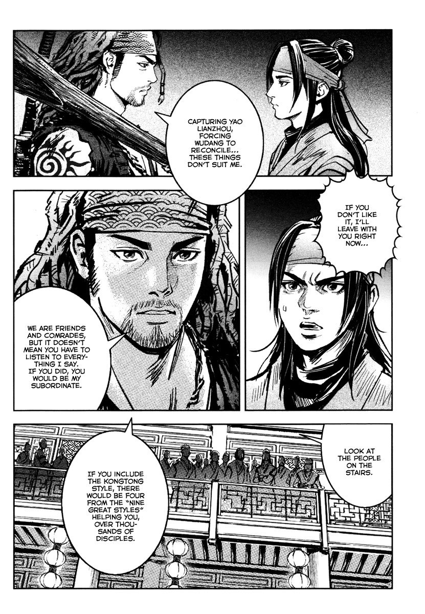 Blood and Steel Chapter 33 page 31 - Chapter 33: True Martial Arts