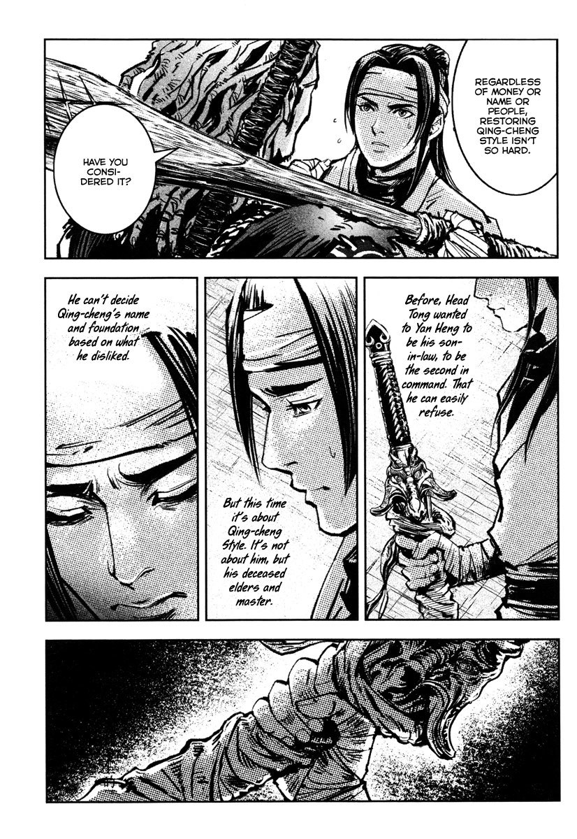 Blood and Steel Chapter 33 page 32 - Chapter 33: True Martial Arts