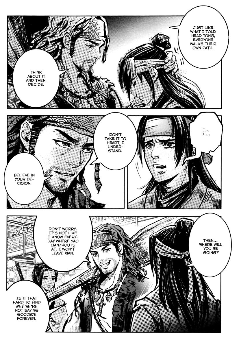 Blood and Steel Chapter 33 page 33 - Chapter 33: True Martial Arts
