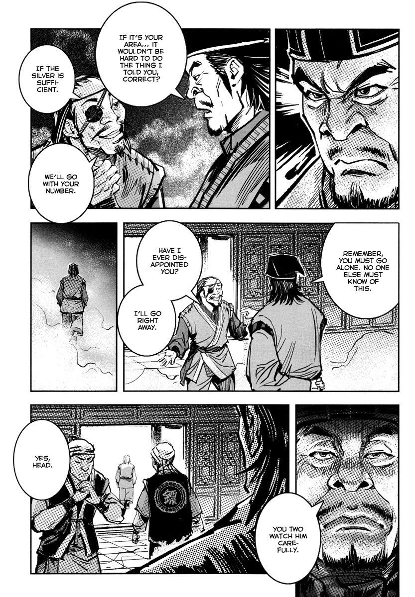 Blood and Steel Chapter 33 page 38 - Chapter 33: True Martial Arts
