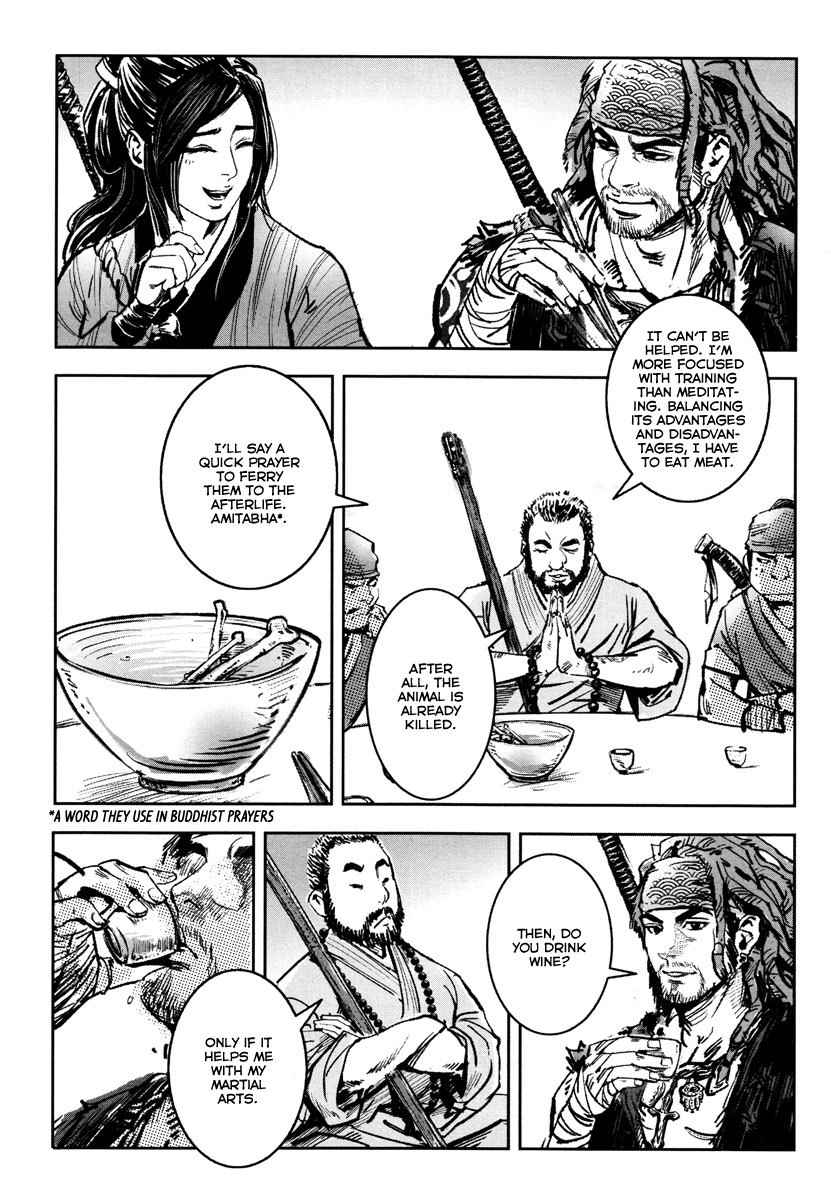 Blood and Steel Chapter 33 page 4 - Chapter 33: True Martial Arts