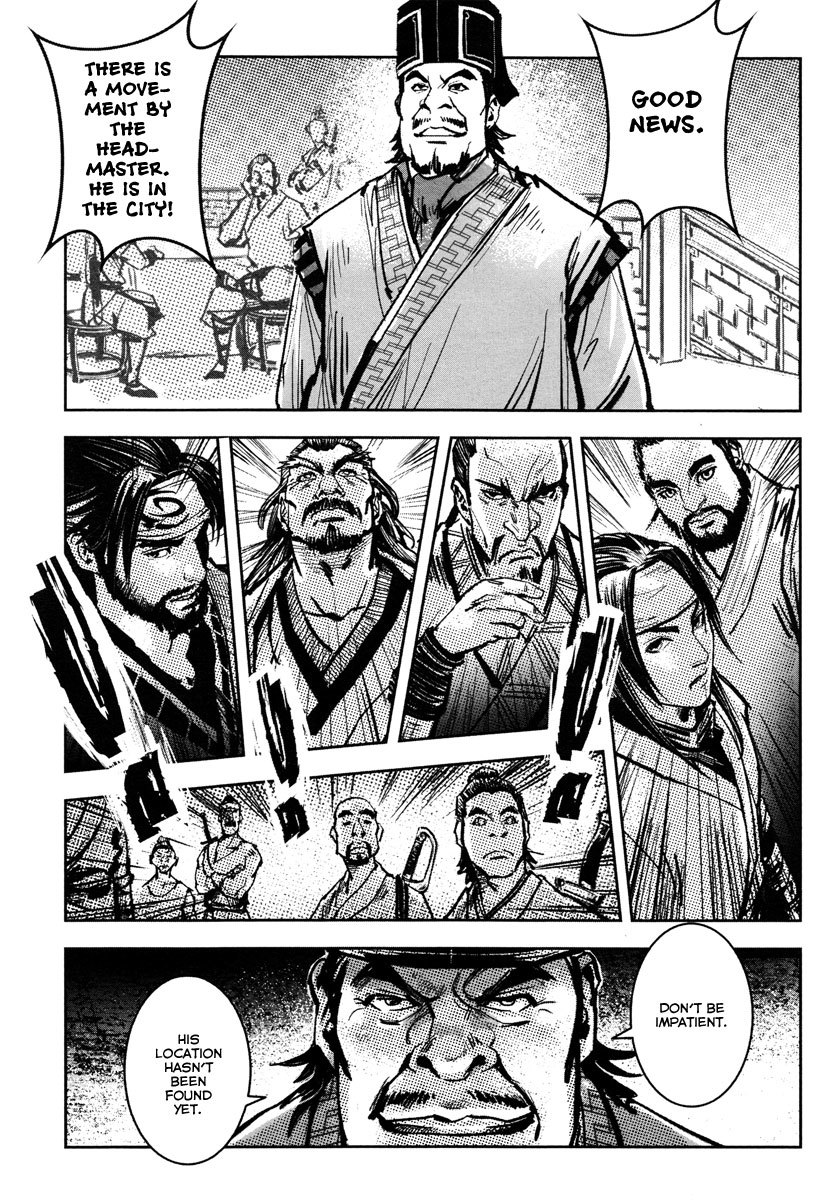 Blood and Steel Chapter 33 page 40 - Chapter 33: True Martial Arts