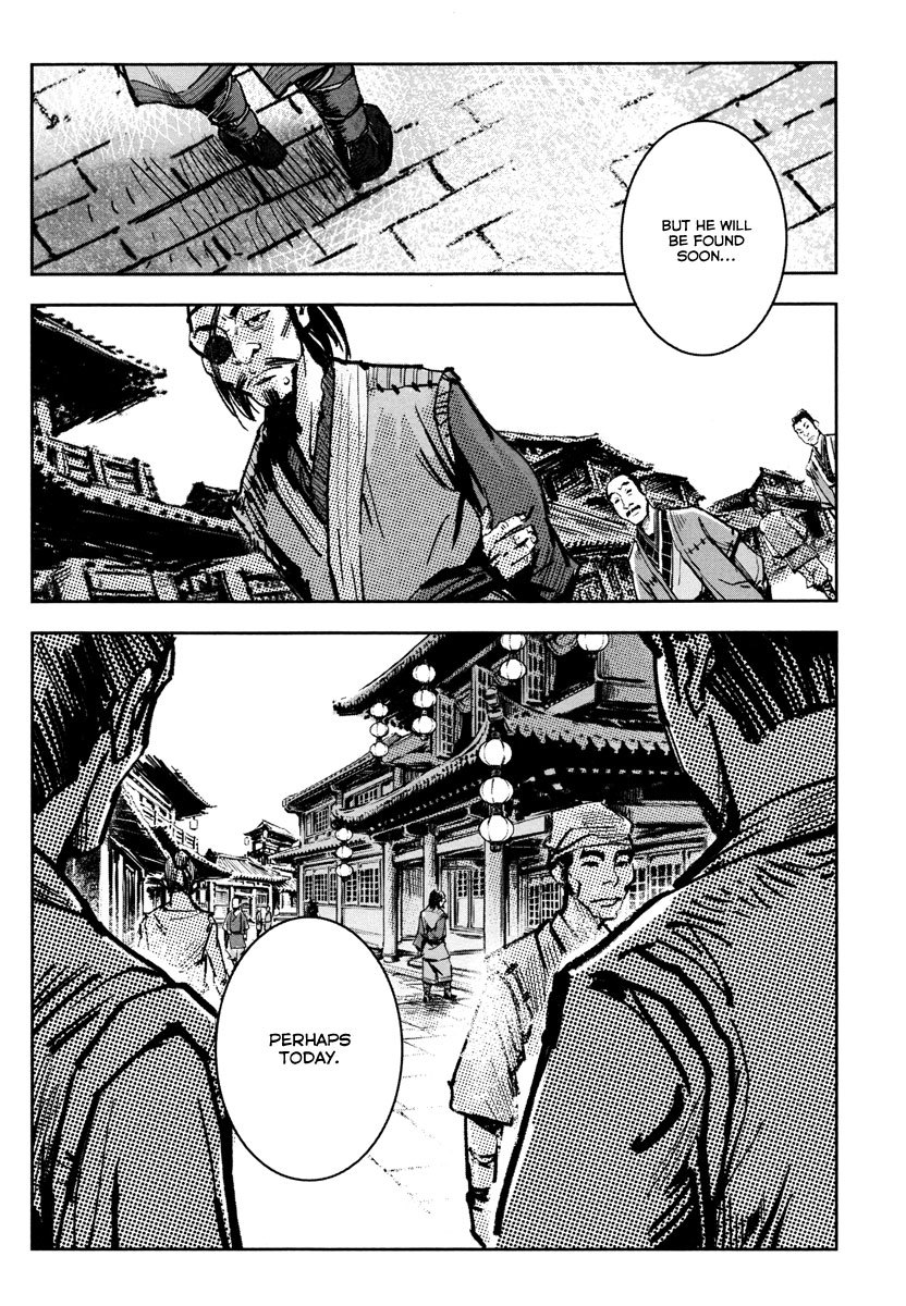 Blood and Steel Chapter 33 page 41 - Chapter 33: True Martial Arts