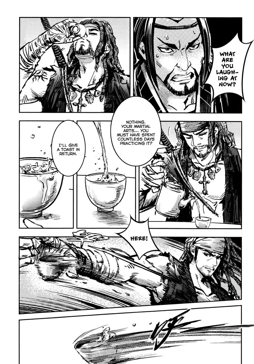 Blood and Steel Chapter 33 page 8 - Chapter 33: True Martial Arts