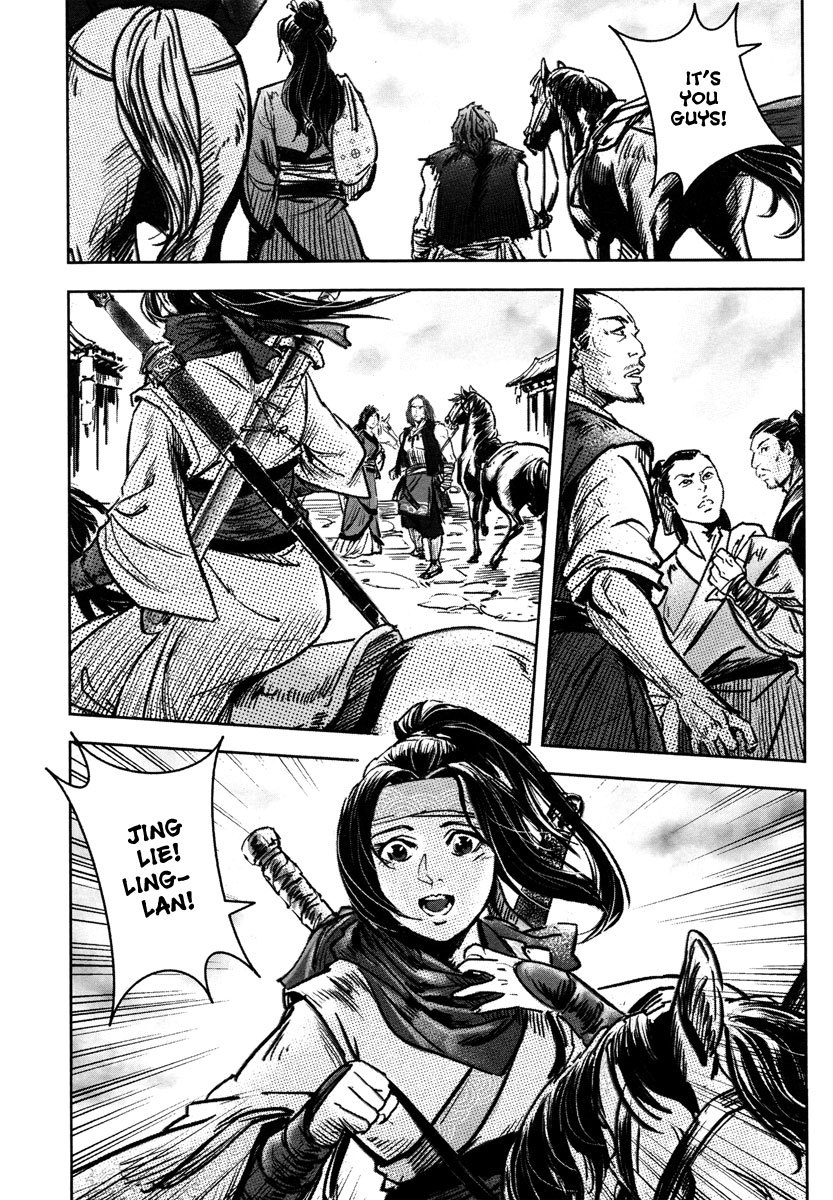 Blood and Steel Chapter 34 page 14 - Chapter 34: Yinghua Inn