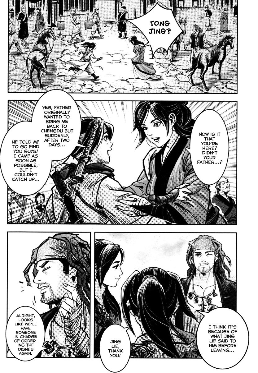 Blood and Steel Chapter 34 page 15 - Chapter 34: Yinghua Inn