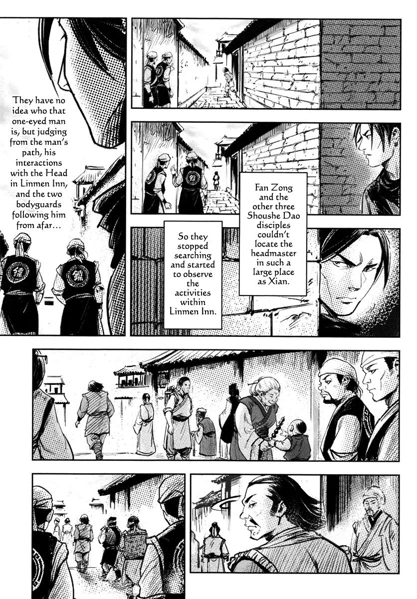 Blood and Steel Chapter 34 page 18 - Chapter 34: Yinghua Inn