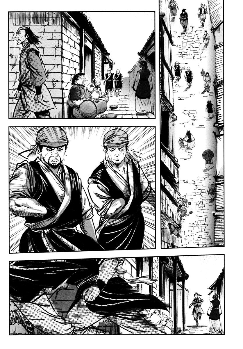 Blood and Steel Chapter 34 page 19 - Chapter 34: Yinghua Inn