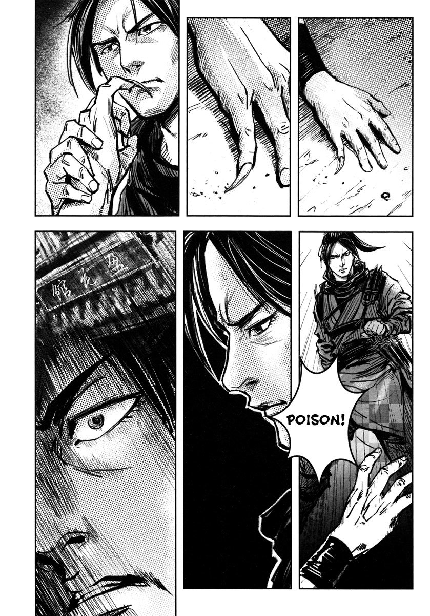 Blood and Steel Chapter 34 page 22 - Chapter 34: Yinghua Inn