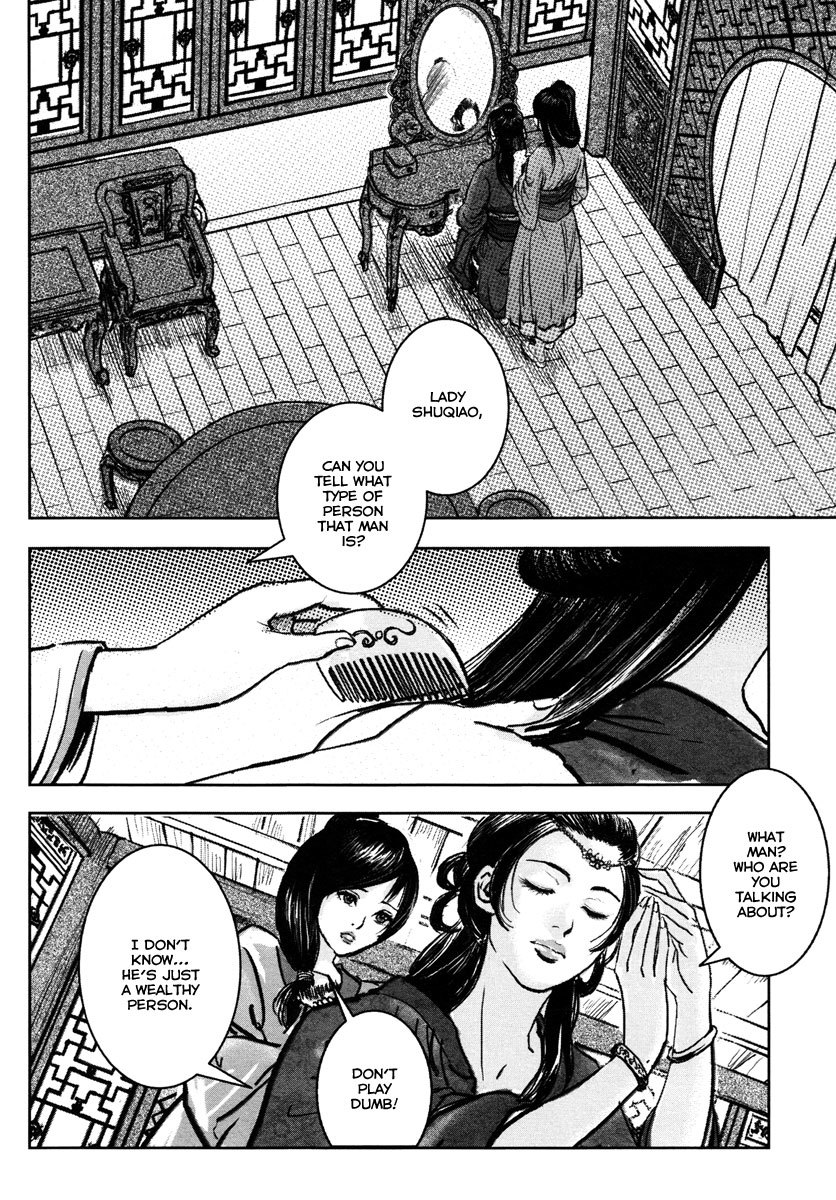 Blood and Steel Chapter 34 page 3 - Chapter 34: Yinghua Inn