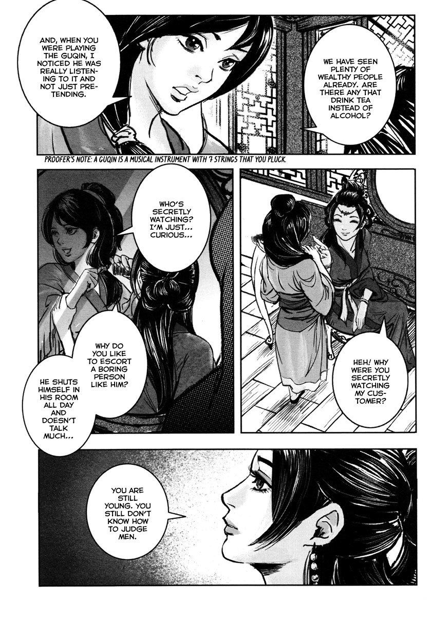 Blood and Steel Chapter 34 page 4 - Chapter 34: Yinghua Inn