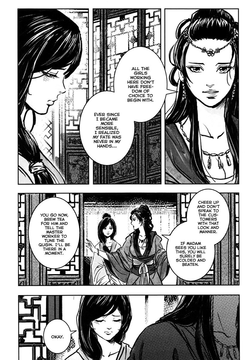Blood and Steel Chapter 34 page 6 - Chapter 34: Yinghua Inn