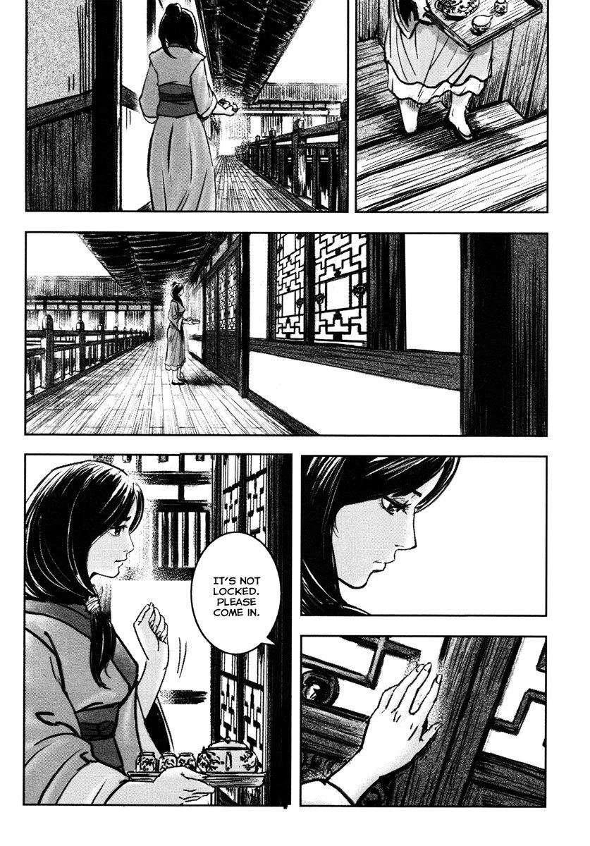 Blood and Steel Chapter 34 page 7 - Chapter 34: Yinghua Inn
