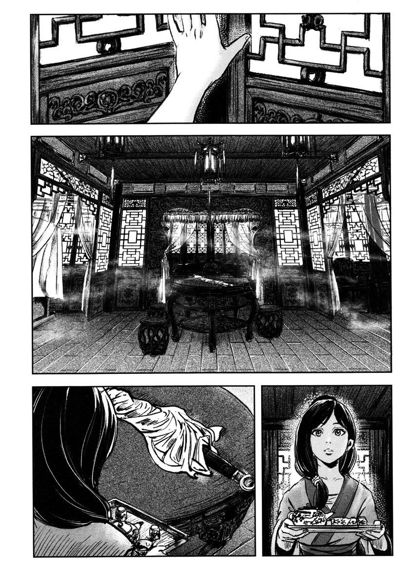 Blood and Steel Chapter 34 page 8 - Chapter 34: Yinghua Inn
