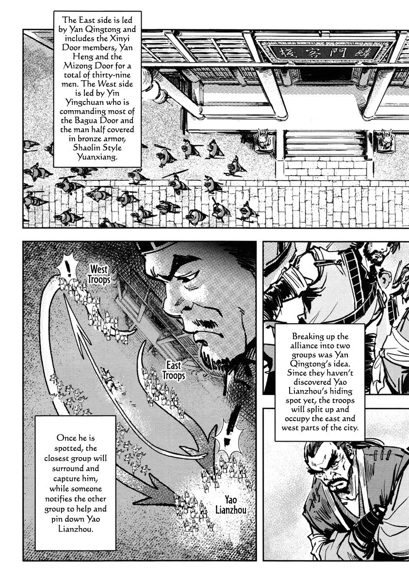 Blood and Steel Chapter 35 page 11 - Chapter 35: Leaving Formation