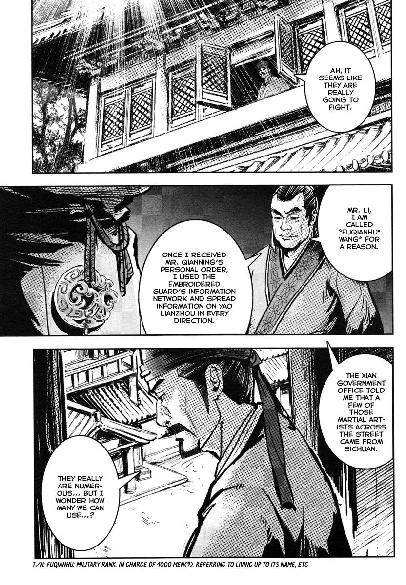 Blood and Steel Chapter 35 page 13 - Chapter 35: Leaving Formation