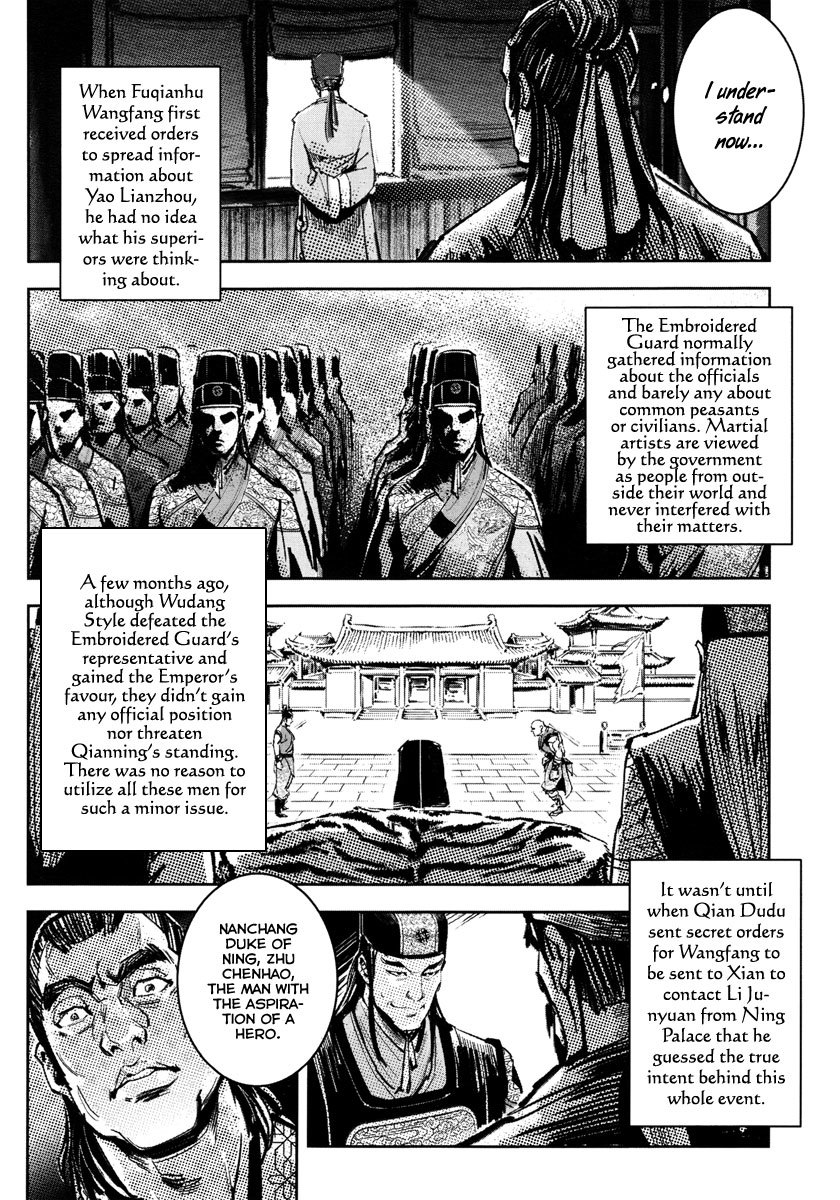 Blood and Steel Chapter 35 page 14 - Chapter 35: Leaving Formation