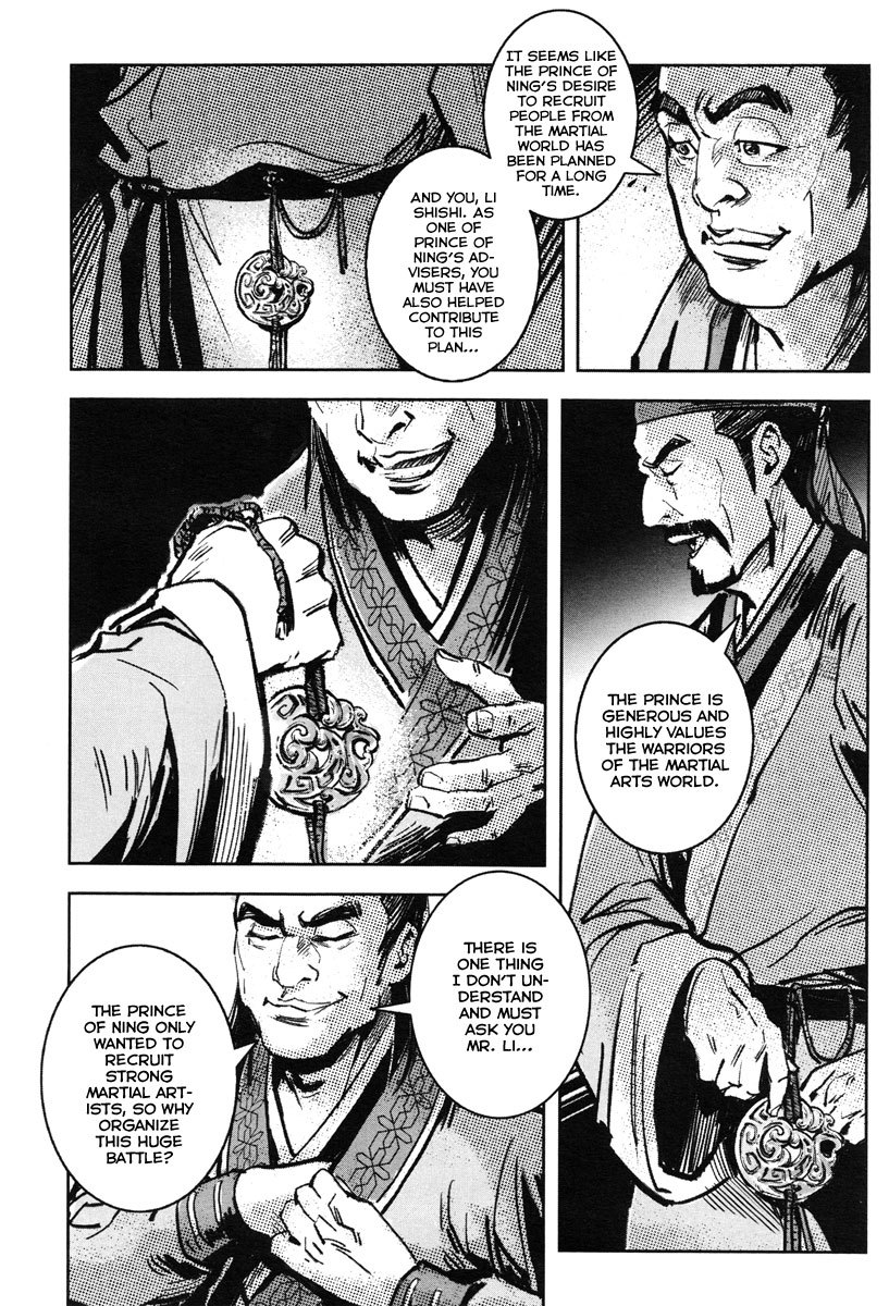 Blood and Steel Chapter 35 page 17 - Chapter 35: Leaving Formation