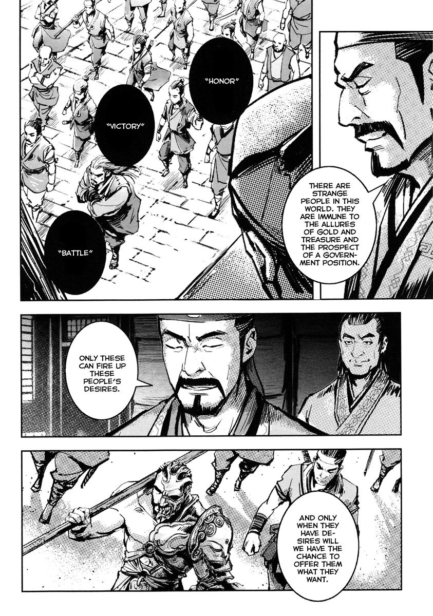 Blood and Steel Chapter 35 page 18 - Chapter 35: Leaving Formation