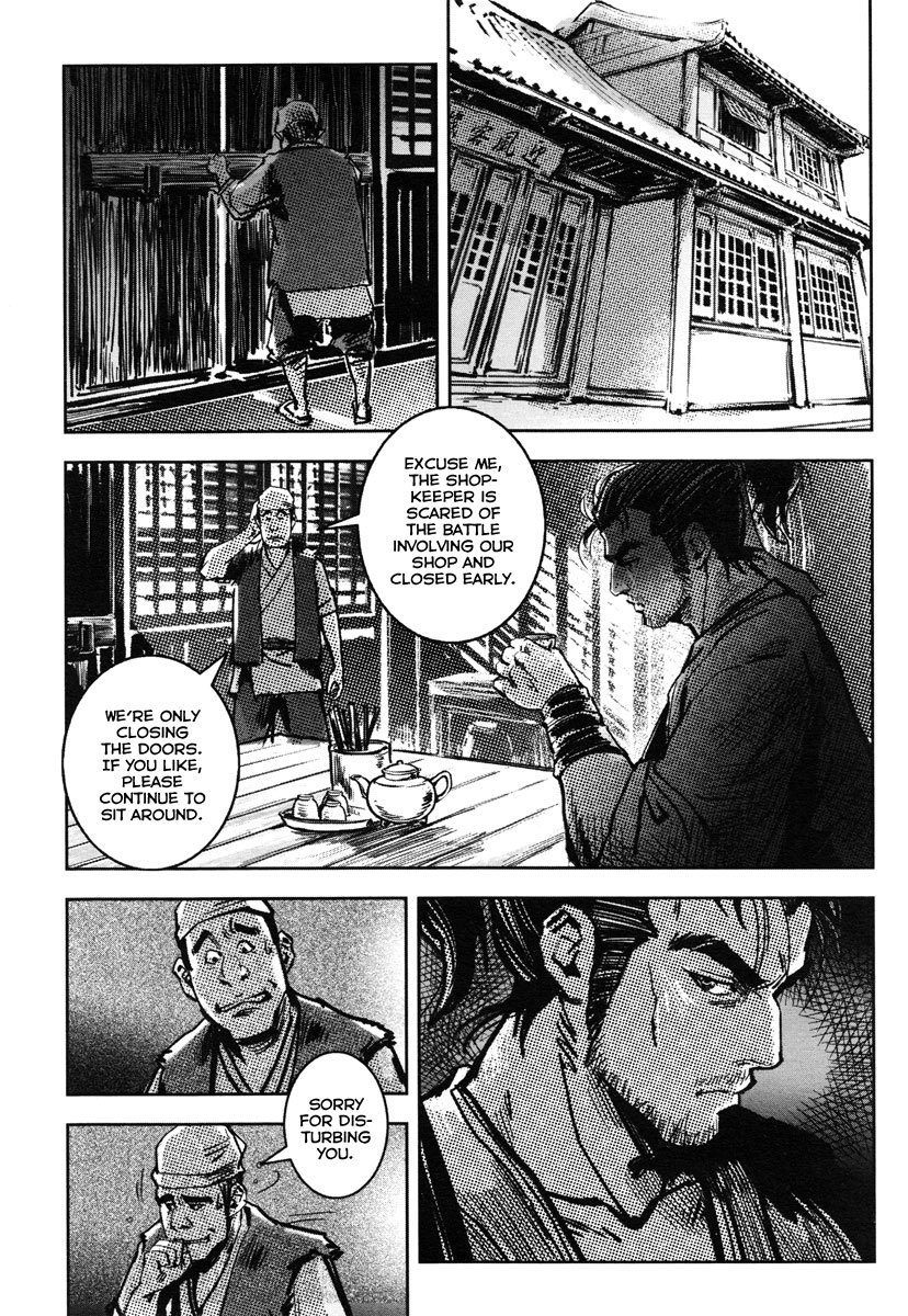 Blood and Steel Chapter 35 page 21 - Chapter 35: Leaving Formation