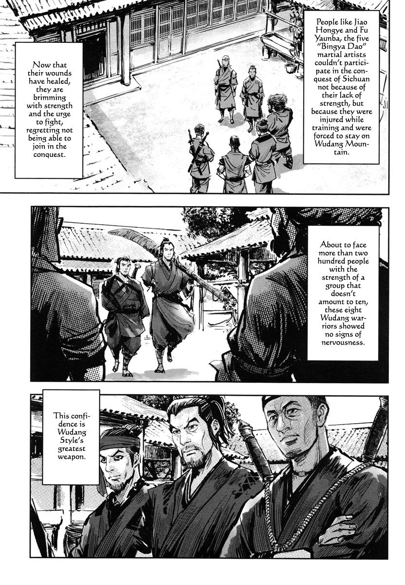 Blood and Steel Chapter 35 page 23 - Chapter 35: Leaving Formation